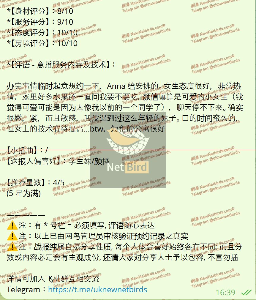 戰號 1001 2.jpeg